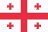 จอร์เจีย พรีเมียร์ ดิวิชั่น