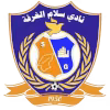 Salam Al Qarfa