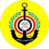 อัลบาห์รี