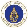มหาวิทยาลัยมหิดล