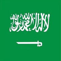 ซาอุดีอาระเบีย (ญ) ยู 20