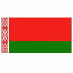เบลารุส